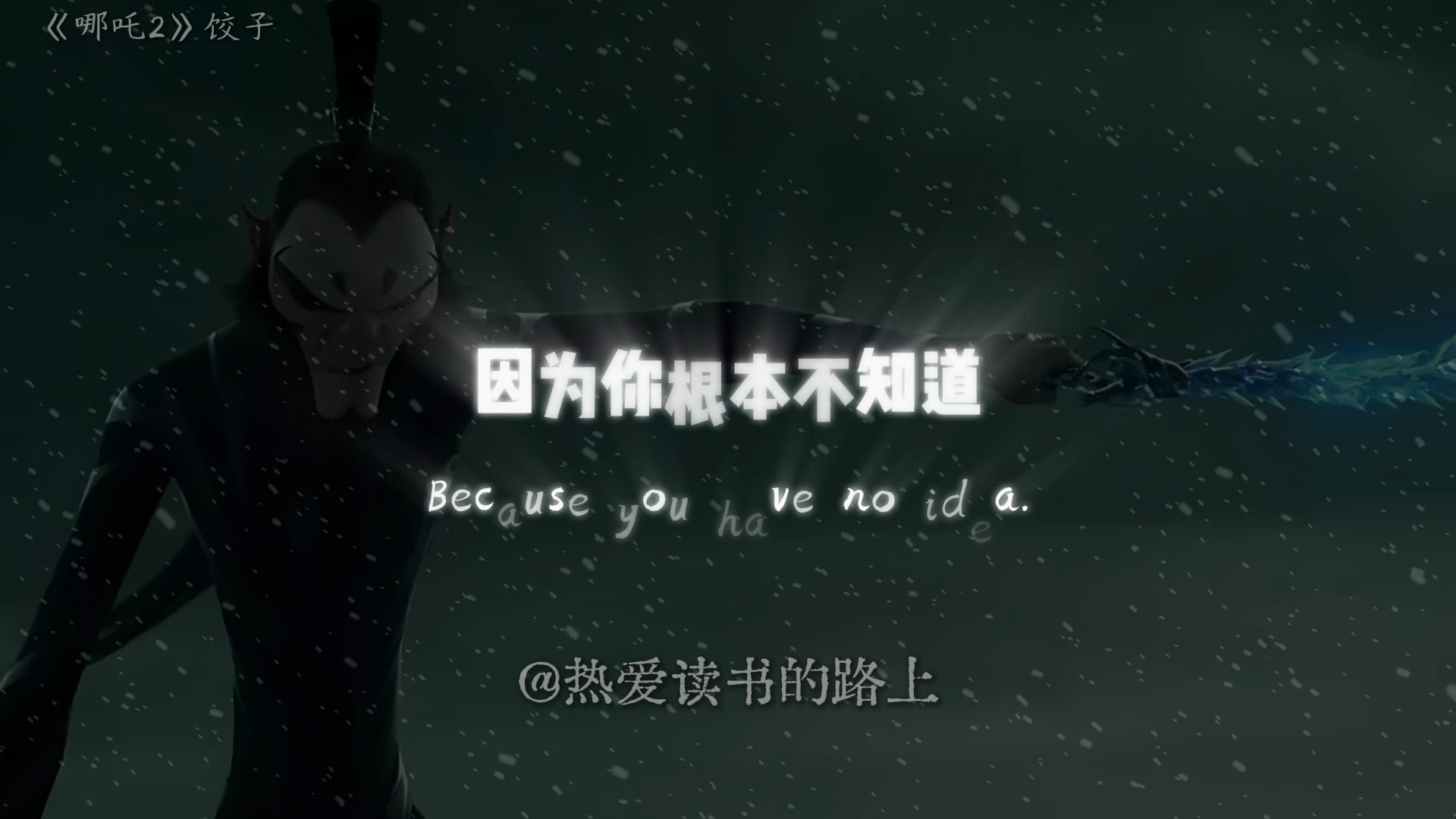 被C到走不了路被C到走不了路-第1张图片