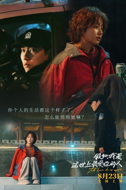 4399在线观看免费高清电视剧宬人电影，探寻电影中的文化与情感-第1张图片