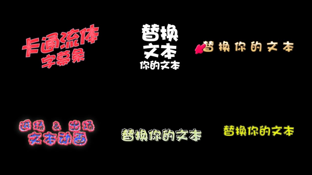 最近最新的2019中文字幕最近最新的2019中文字幕-第1张图片