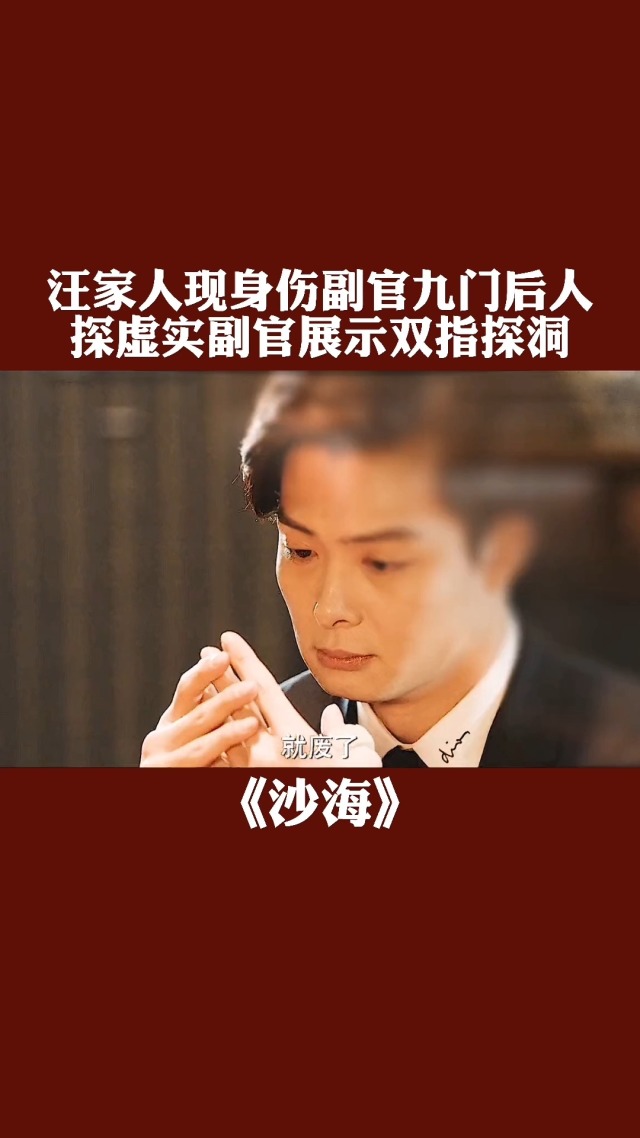 双指探洞嗨到飞起-第2张图片