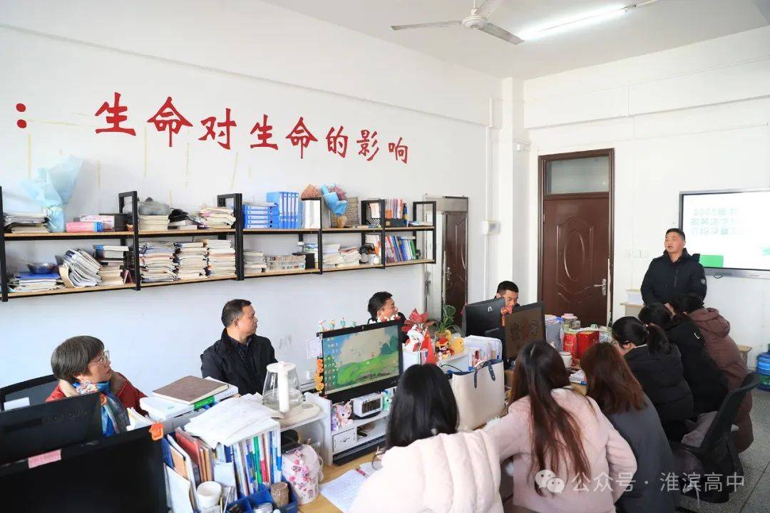 信阳市六高信阳市六高，教育新星闪耀-第2张图片