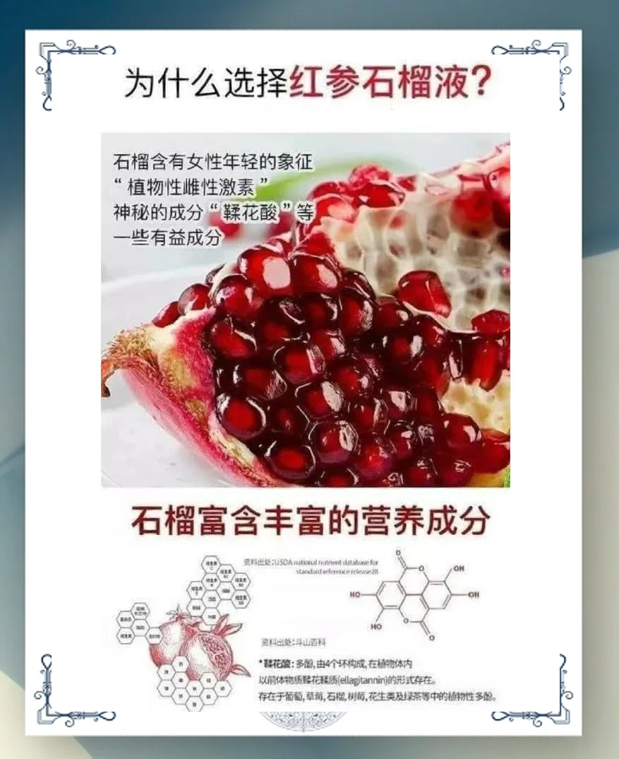 果冻防御为什么下架了果冻防御，守护甜美生活-第1张图片
