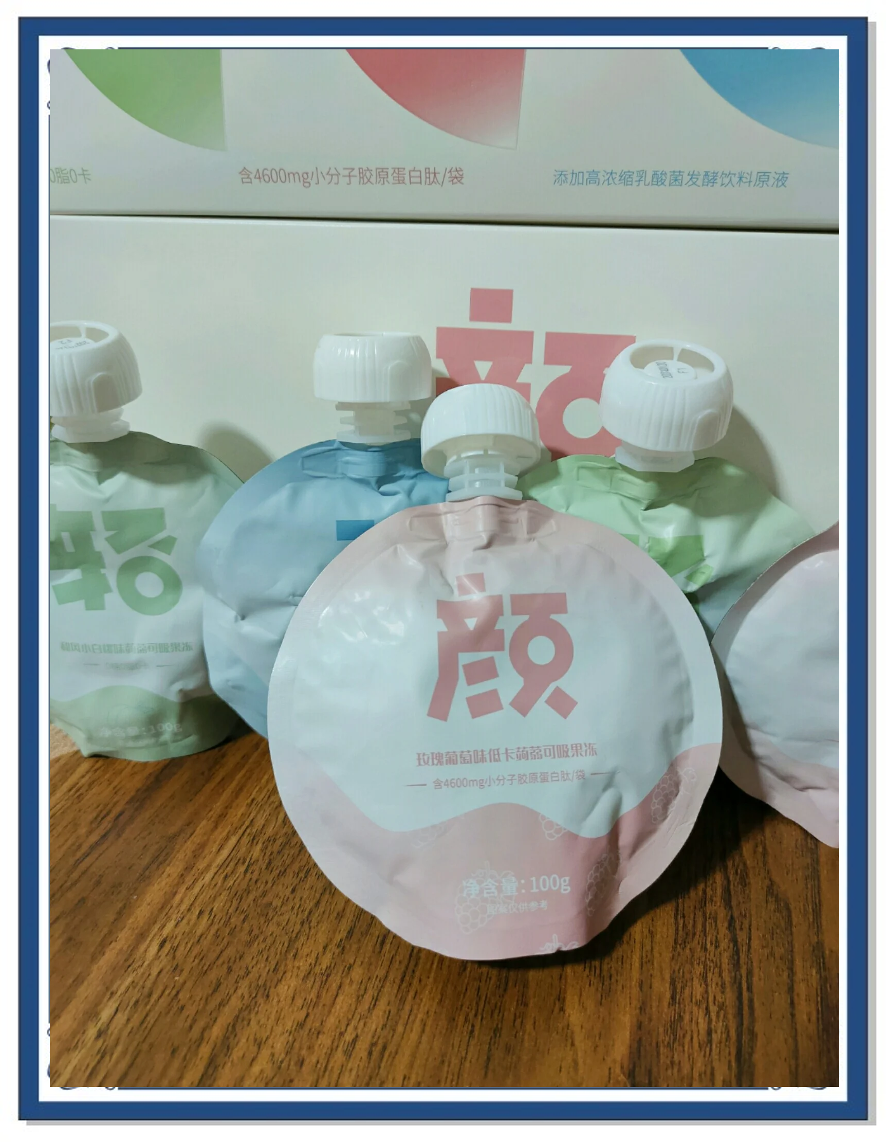果冻防御为什么下架了果冻防御，守护甜美生活-第2张图片
