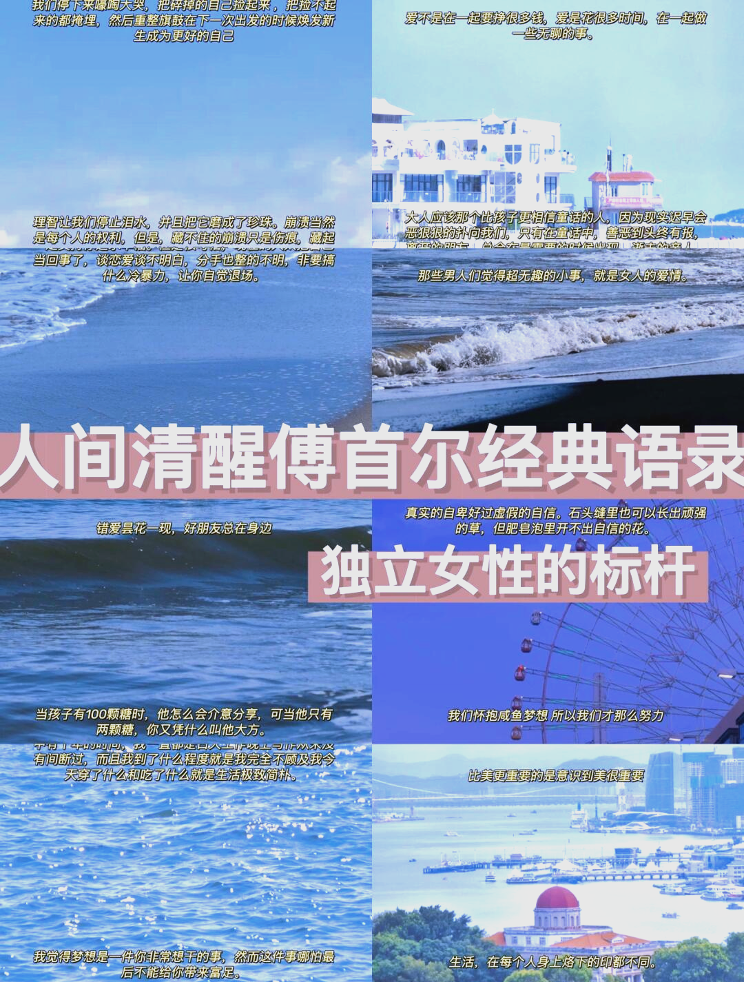激活出错激活出错，重新出发的智慧-第1张图片
