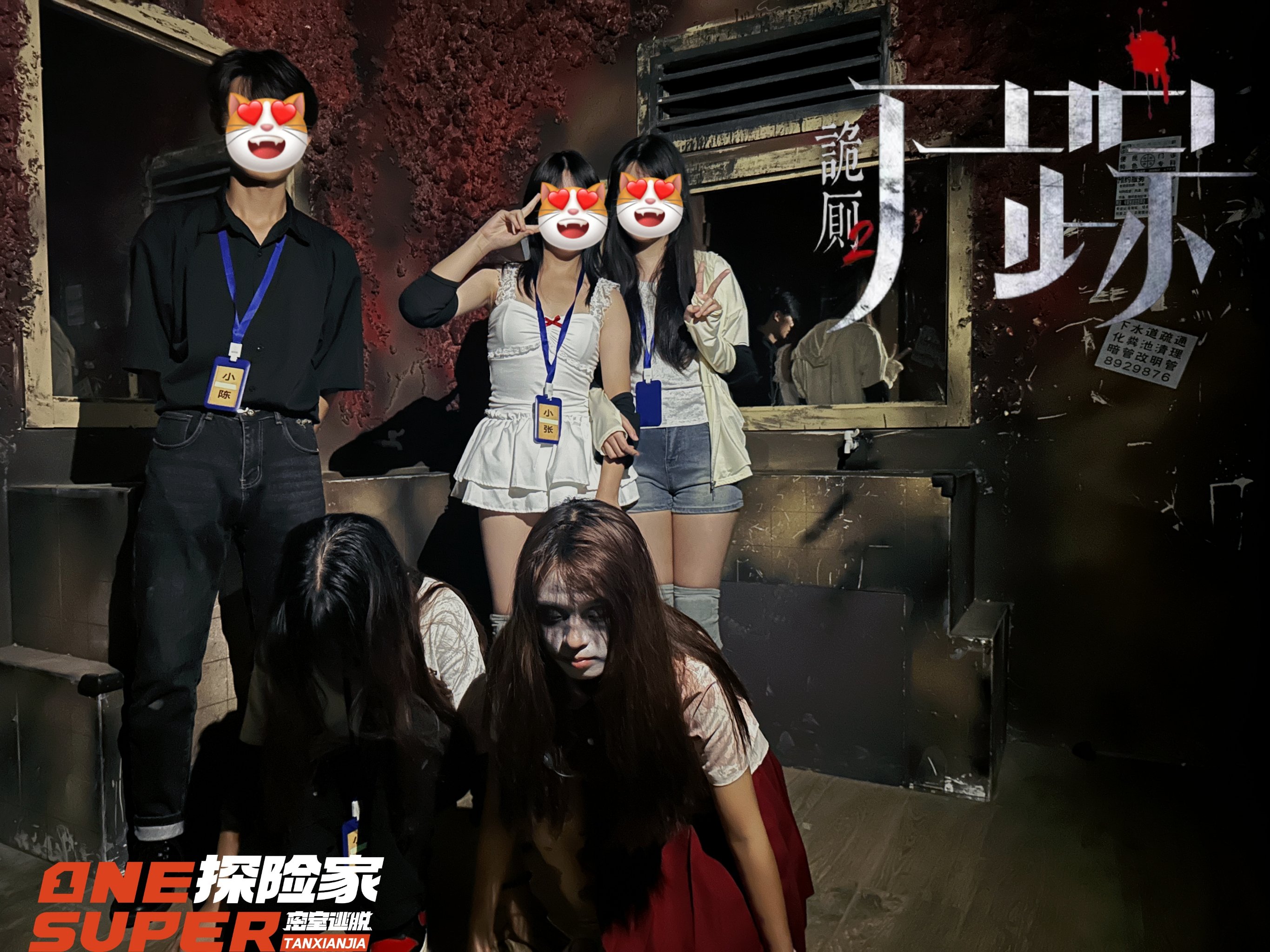 在公厕遭遇JING液泛滥-第2张图片