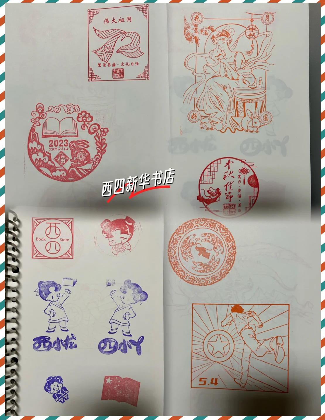我爱资源，探索无尽的知识宝藏-第2张图片