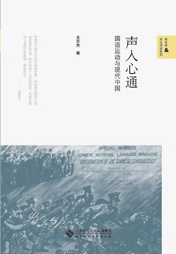 三年片免费大全国语更新时间揭晓-第2张图片