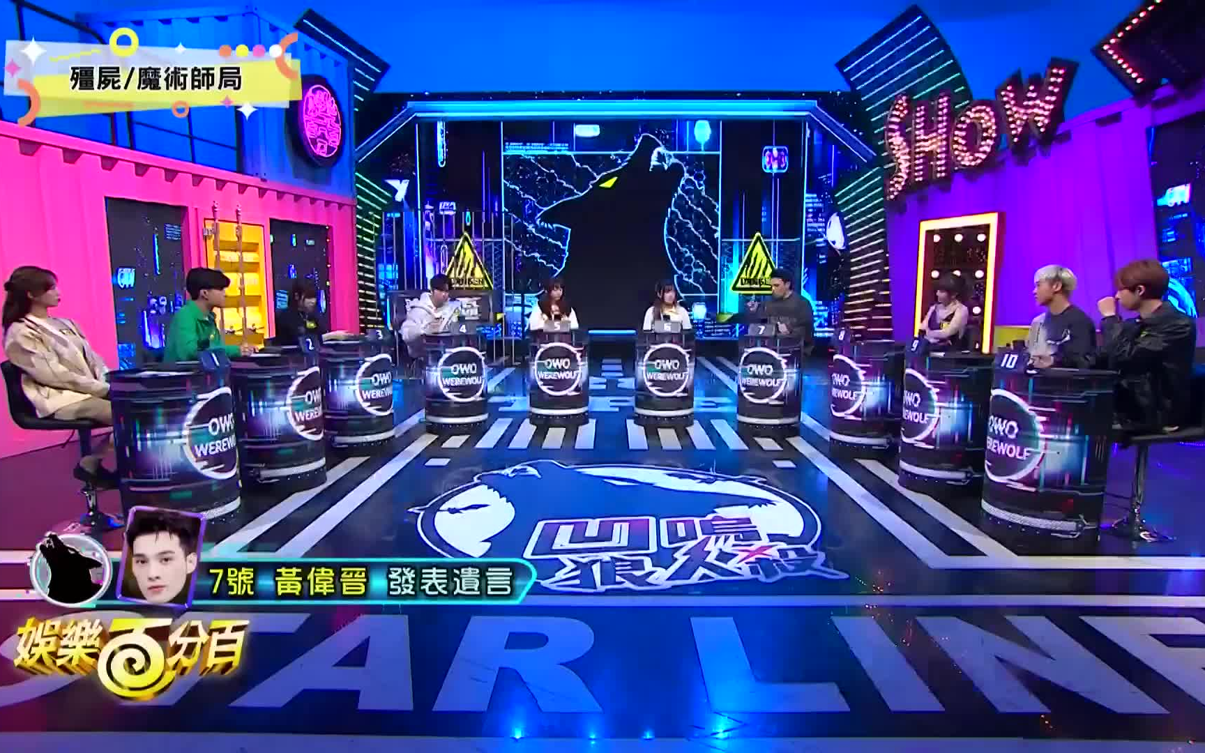 深度蓝点娱乐网深度蓝点娱乐网，探索娱乐新世界-第1张图片
