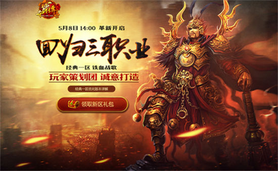 dong10网络游戏服务网东10网络游戏服务网，引领游戏新潮流-第1张图片