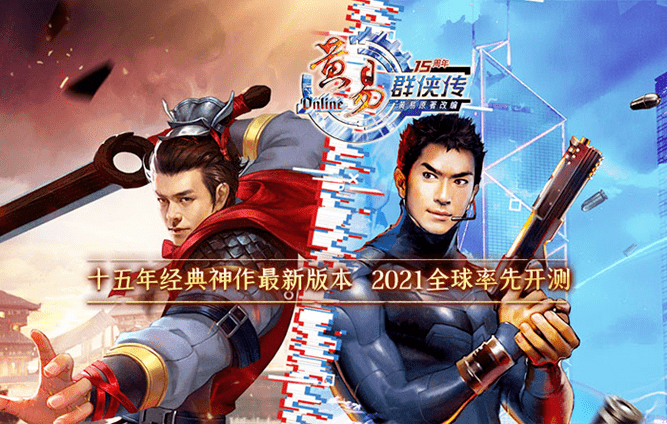 dong10网络游戏服务网东10网络游戏服务网，引领游戏新潮流-第2张图片