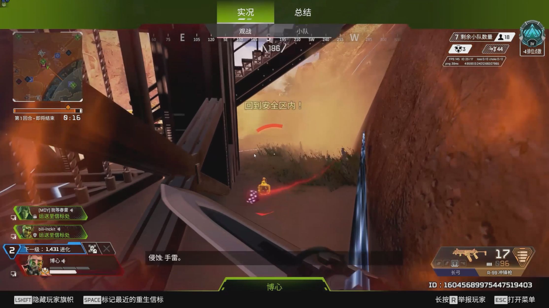 可以做差差的游戏可插可以做差差的游戏插