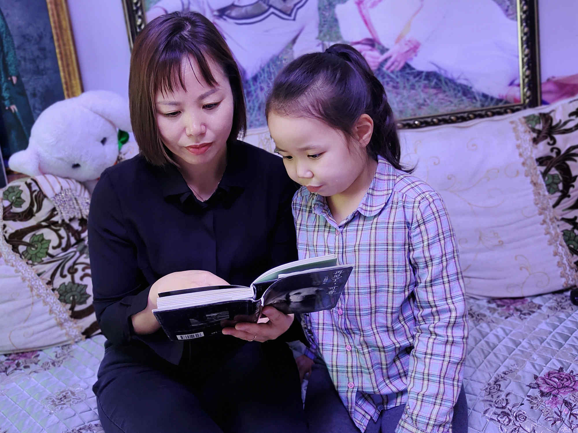 共享老婆共享老婆，新时代下的情感共享新模式-第3张图片