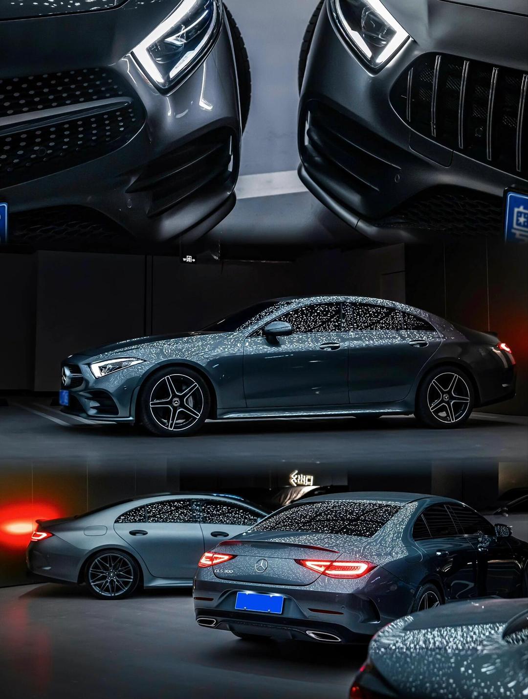 汽车2020年最新款奔驰300汽车2020年最新款解析-第2张图片