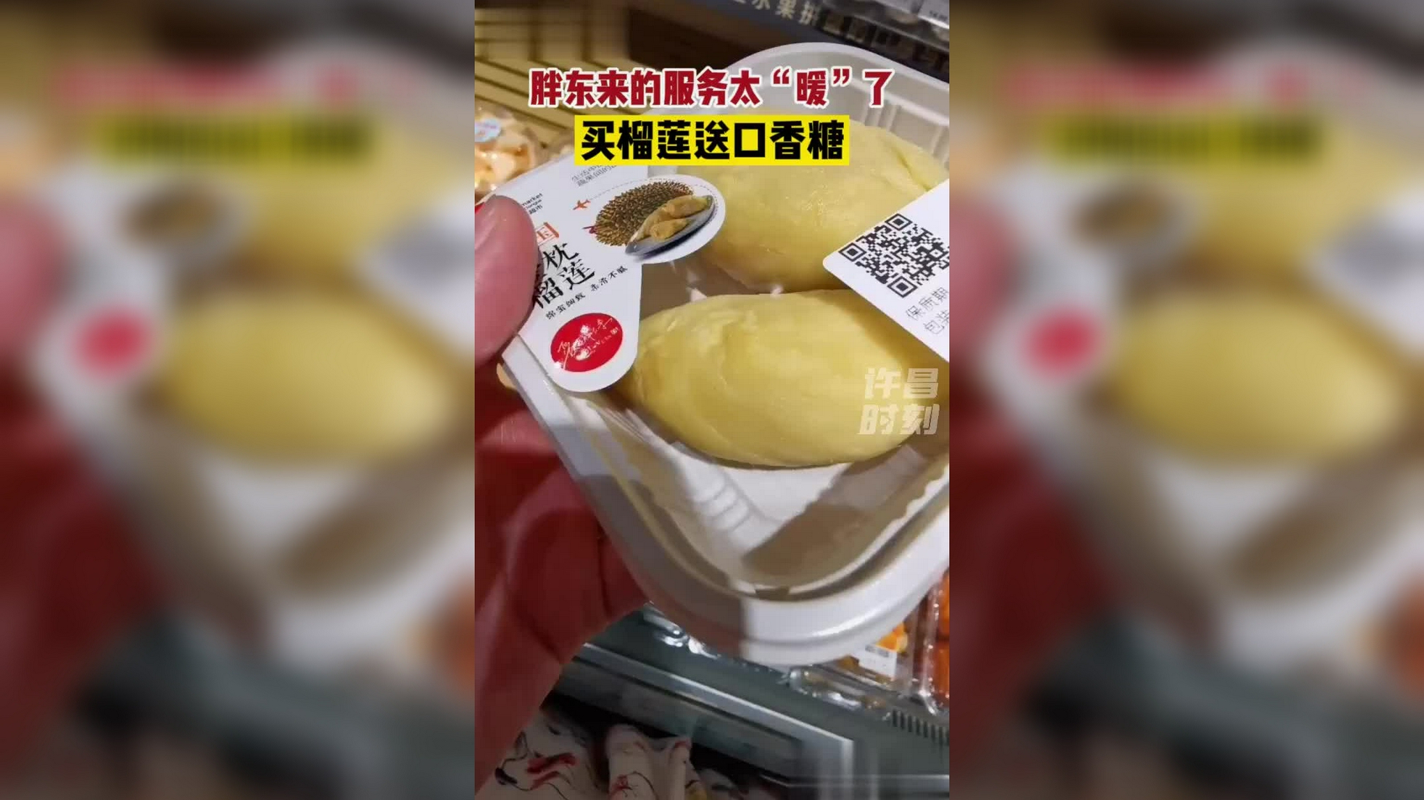 榴莲视频apk版本更新，renamev2.6的详细介绍