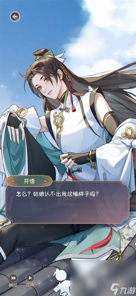 适合长期玩的养成类手游适合长期玩的养成类手游推荐