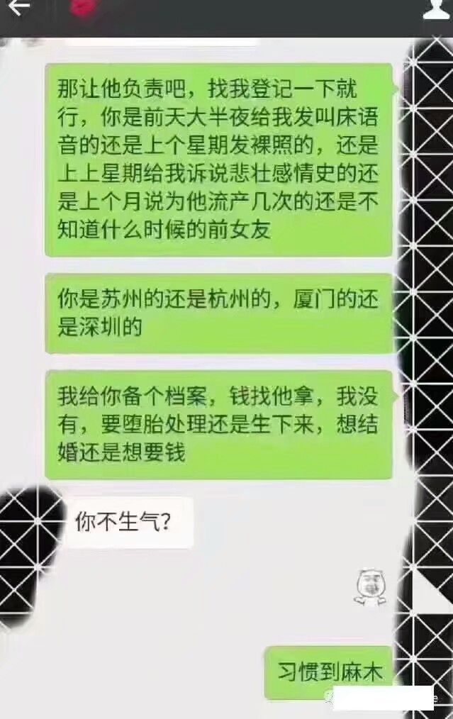 青青草vip破解版五年沉淀青青草VIP破解版，解锁绿色福利与权益-第2张图片