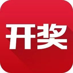 管家婆心水正版资料，专业资料库，助力企业管理-第2张图片