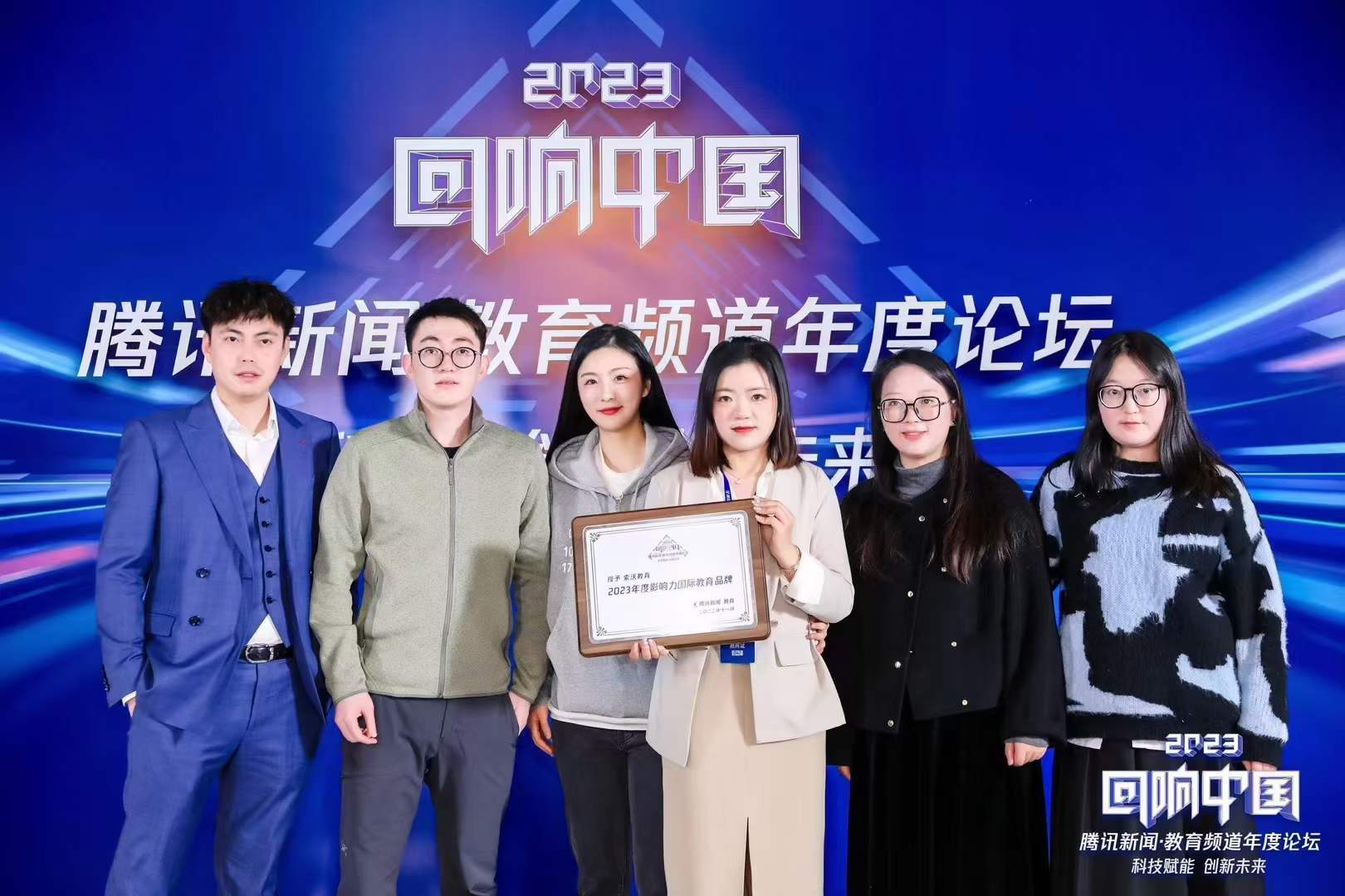 腾讯回应年终奖腾讯回应年终奖，激励与展望-第3张图片