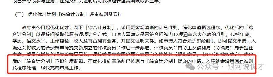 2023香港正版资料大全2023香港正版资料大全-第1张图片