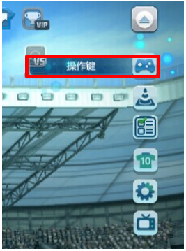 游戏手柄设置攻略-第1张图片