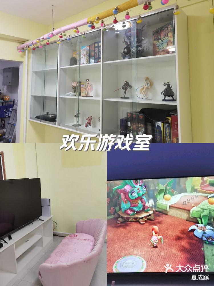 多玩电视游戏有哪些多玩电视游戏，娱乐新体验-第1张图片