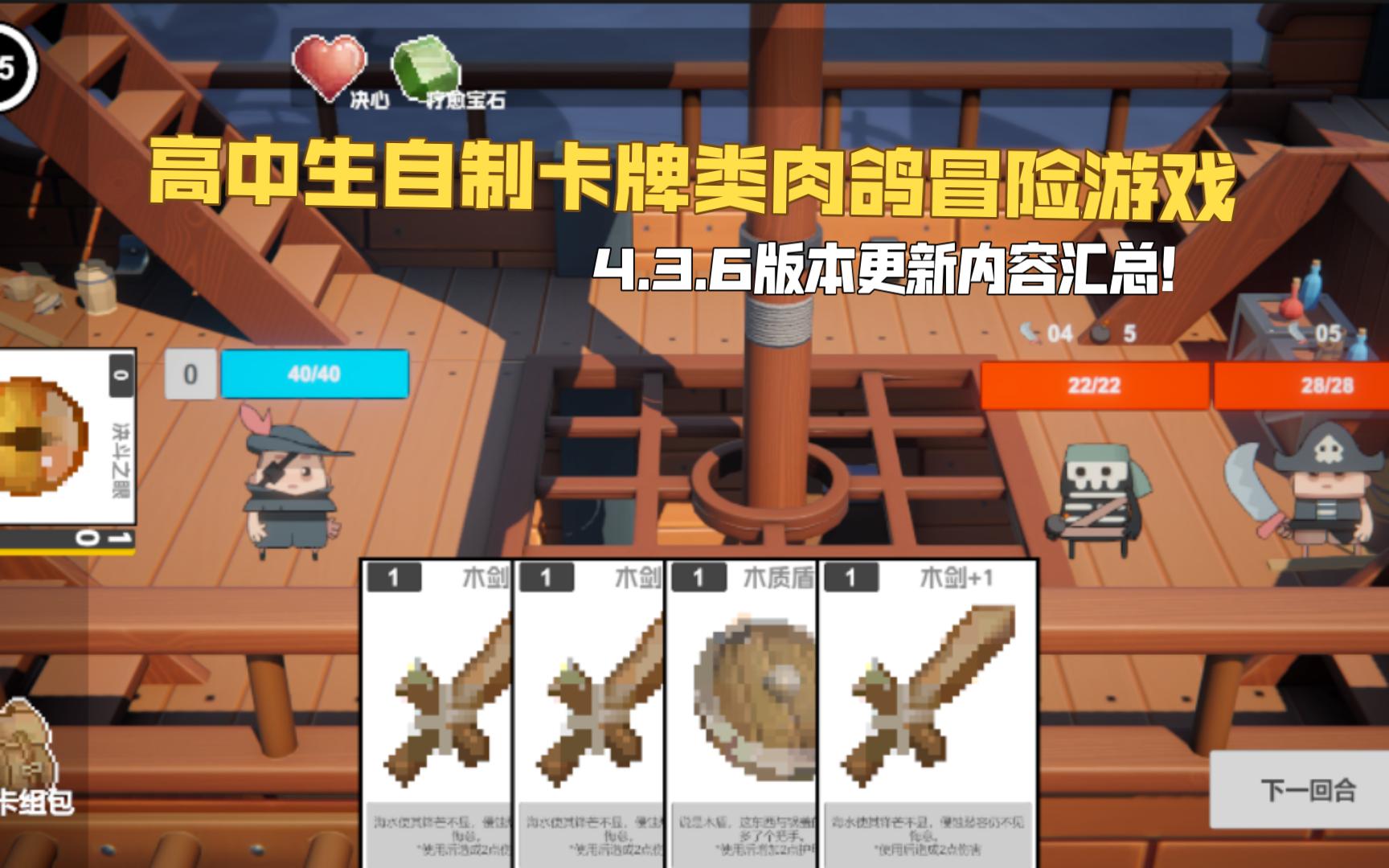 多玩电视游戏有哪些多玩电视游戏，娱乐新体验-第3张图片