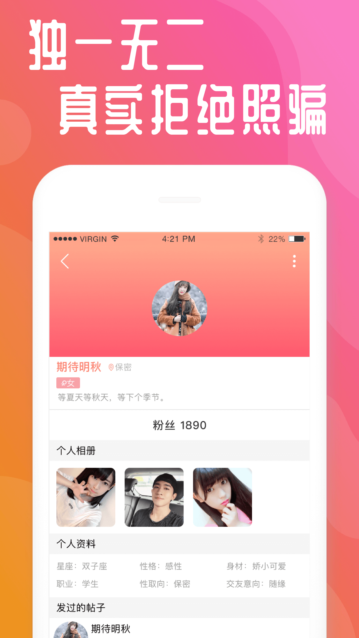 快猫网站换成多少了快猫网站更换与进展-第1张图片