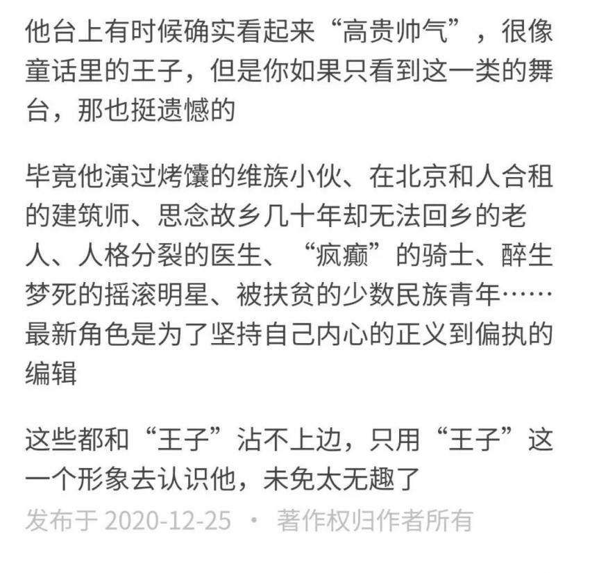 狂野的需求最简单三个步骤狂野需求，探寻内心深处的欲望-第1张图片
