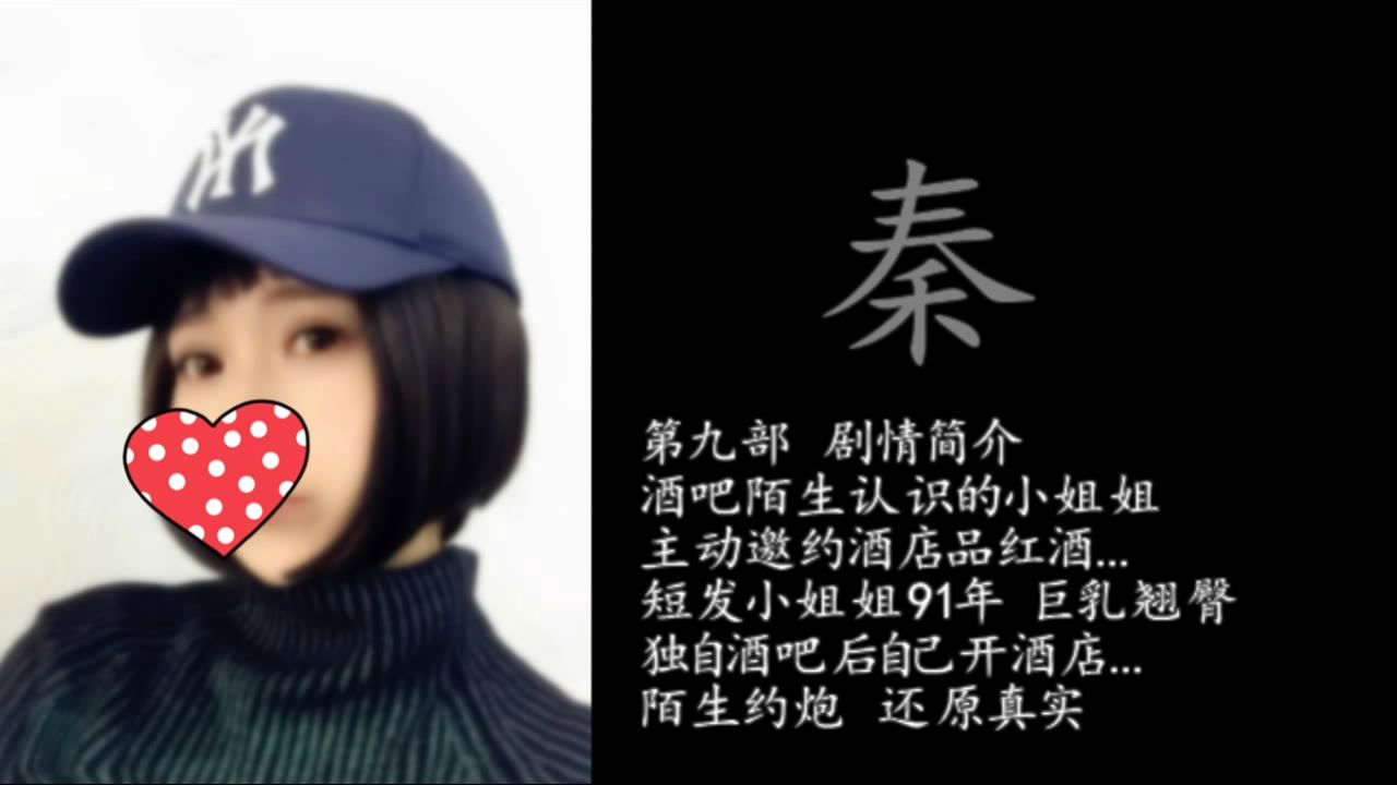成人特级毛片，探索其中的神秘与诱惑-第3张图片