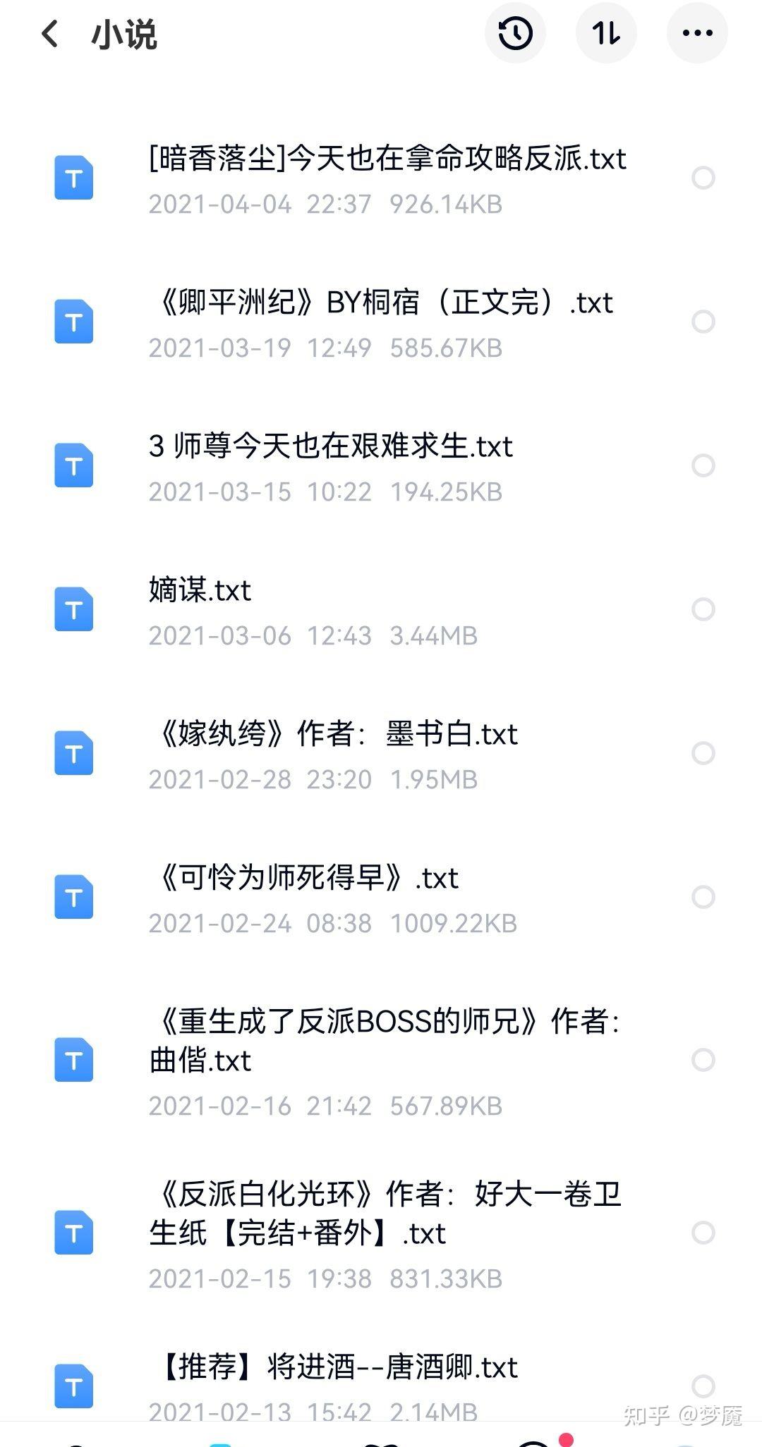 染色1V1涂弦染色1V1涂弦