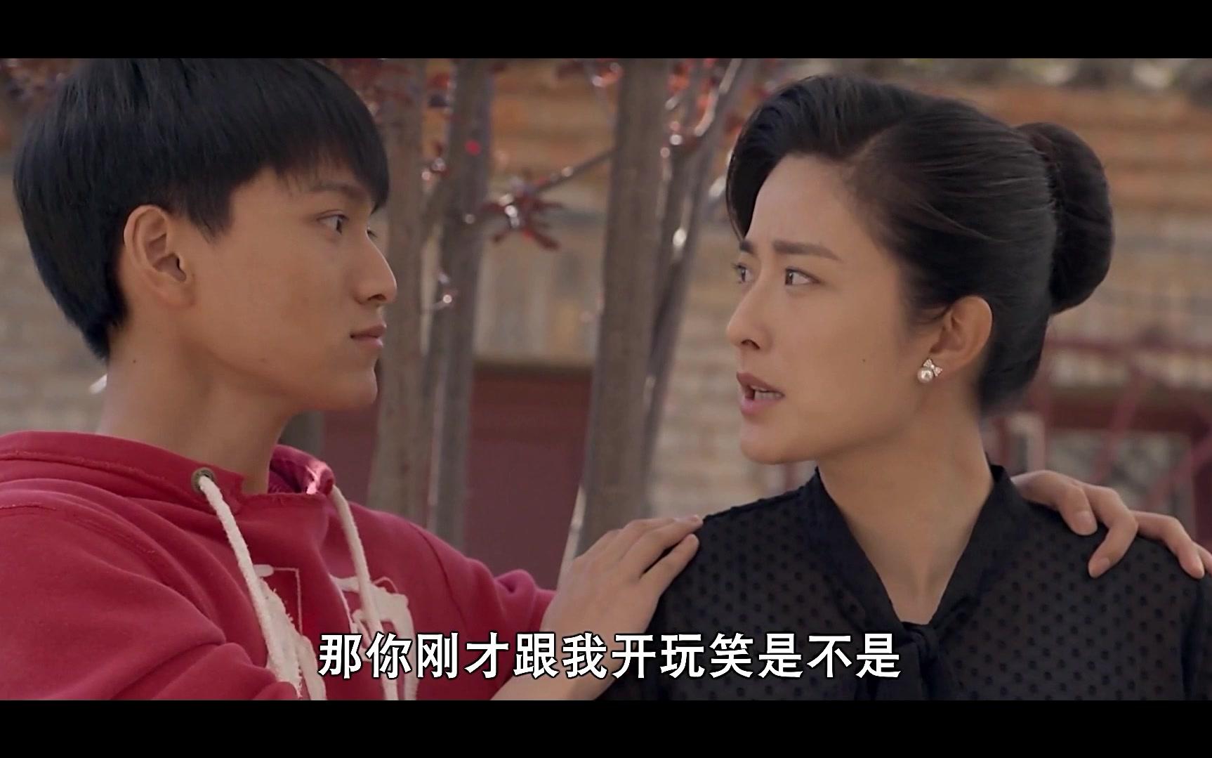 我的三妈两爸-第1张图片