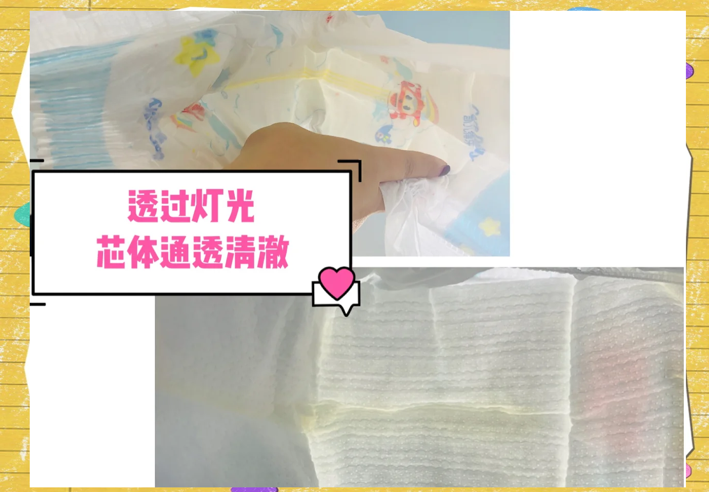 凯儿得乐，呵护宝宝成长的健康之选-第2张图片