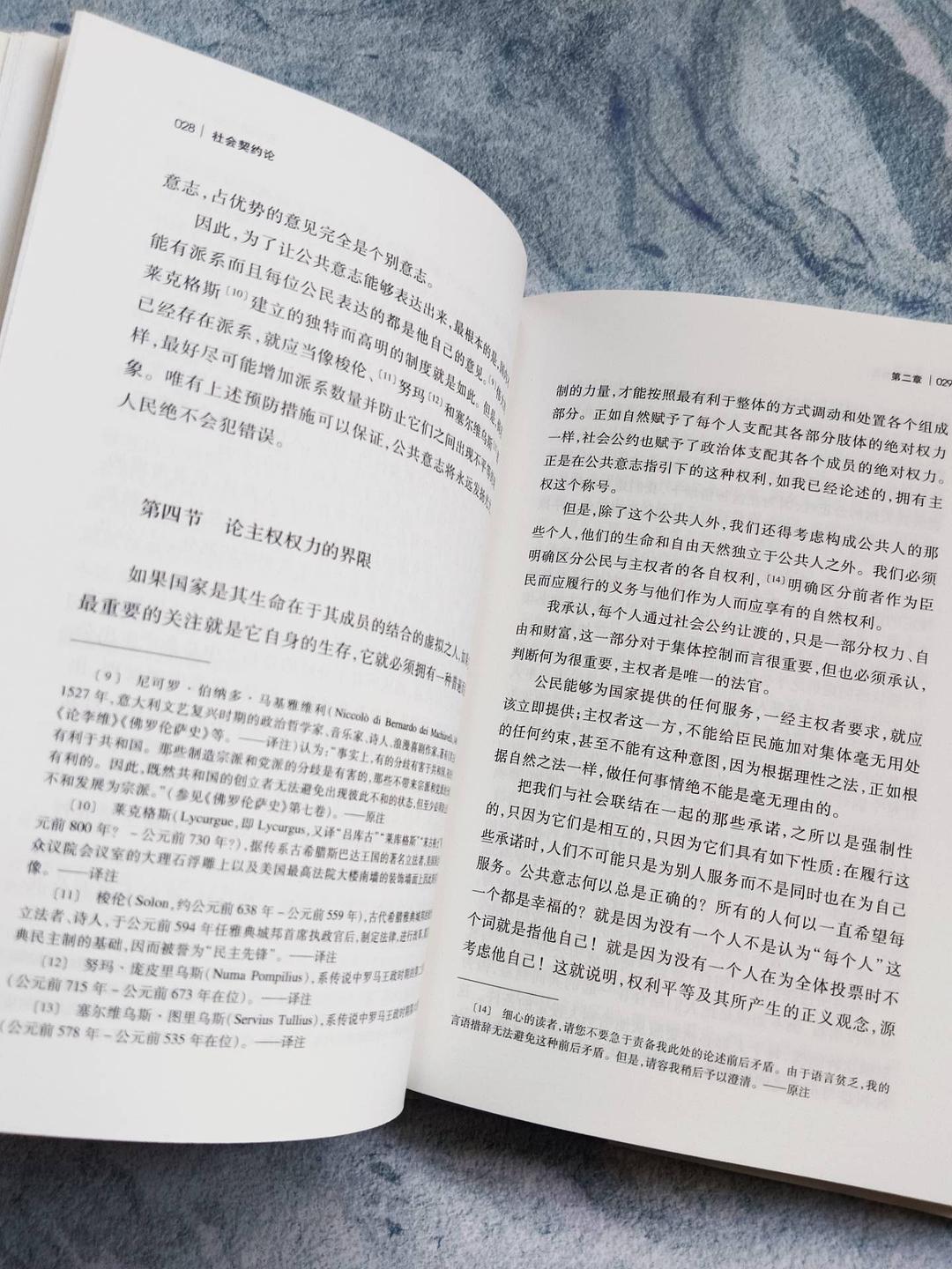 名著床上运动描写的句子床段运动之美-第2张图片