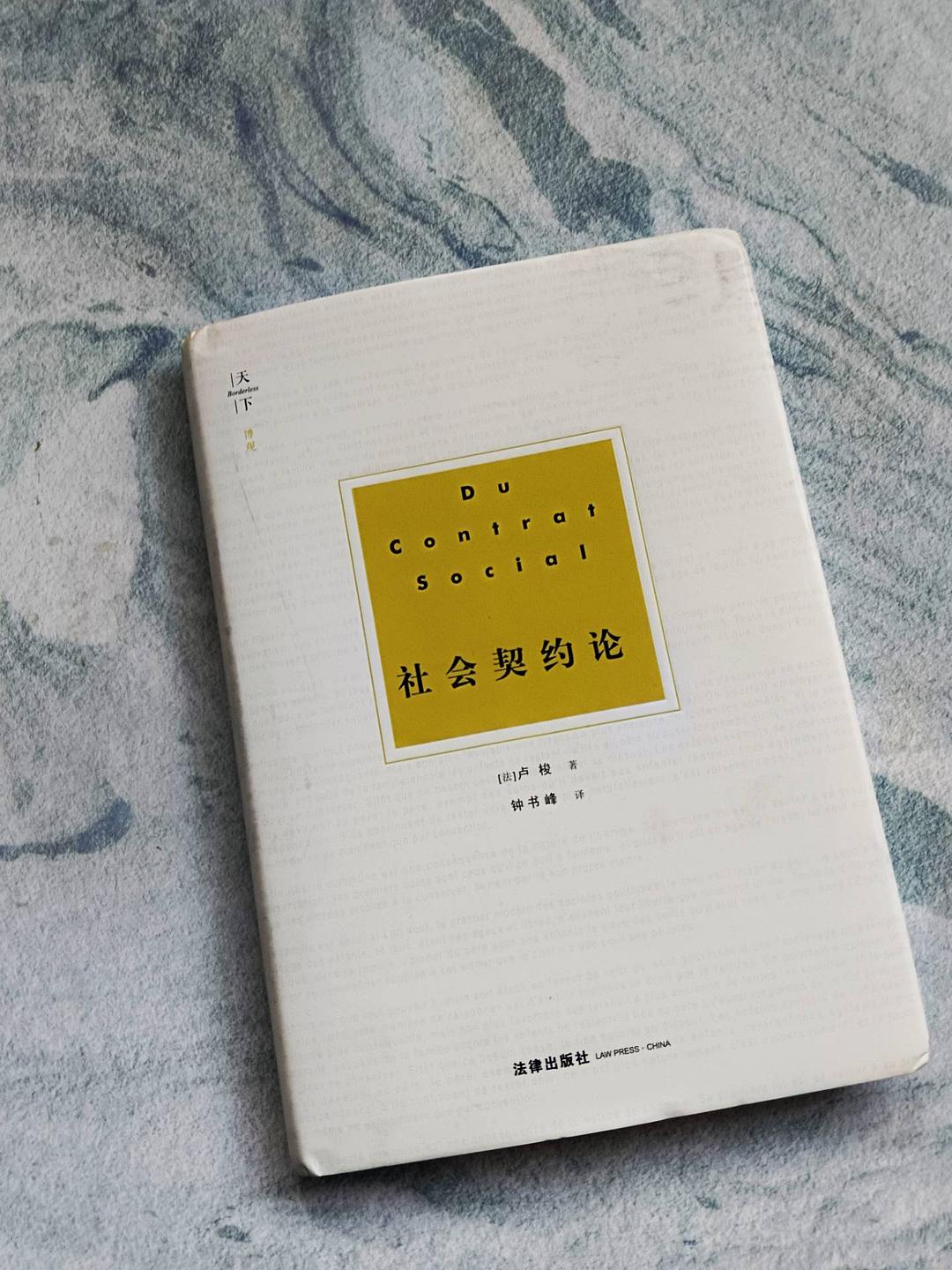 名著床上运动描写的句子床段运动之美-第1张图片