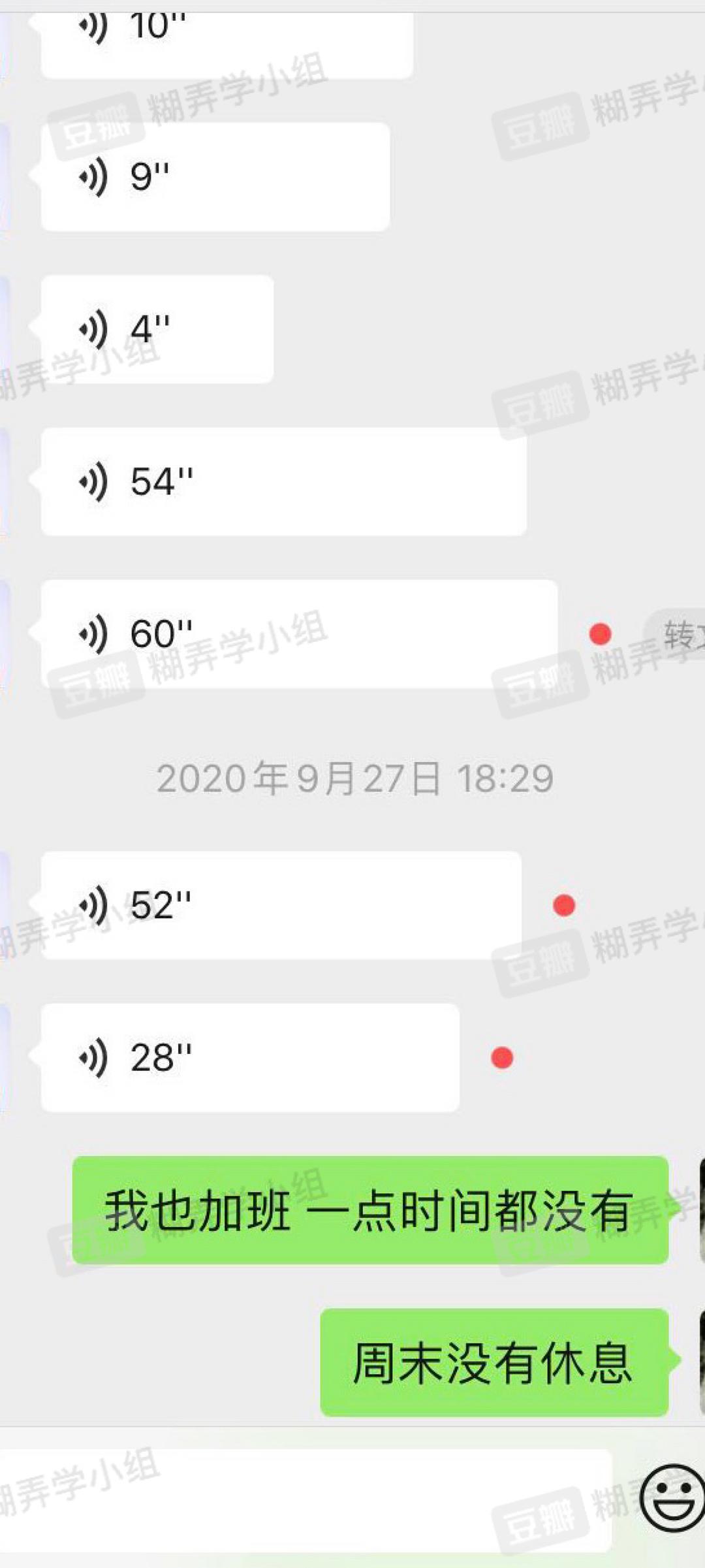 一下子就弄进去岳的身体一下子就弄进去岳的身体-第1张图片