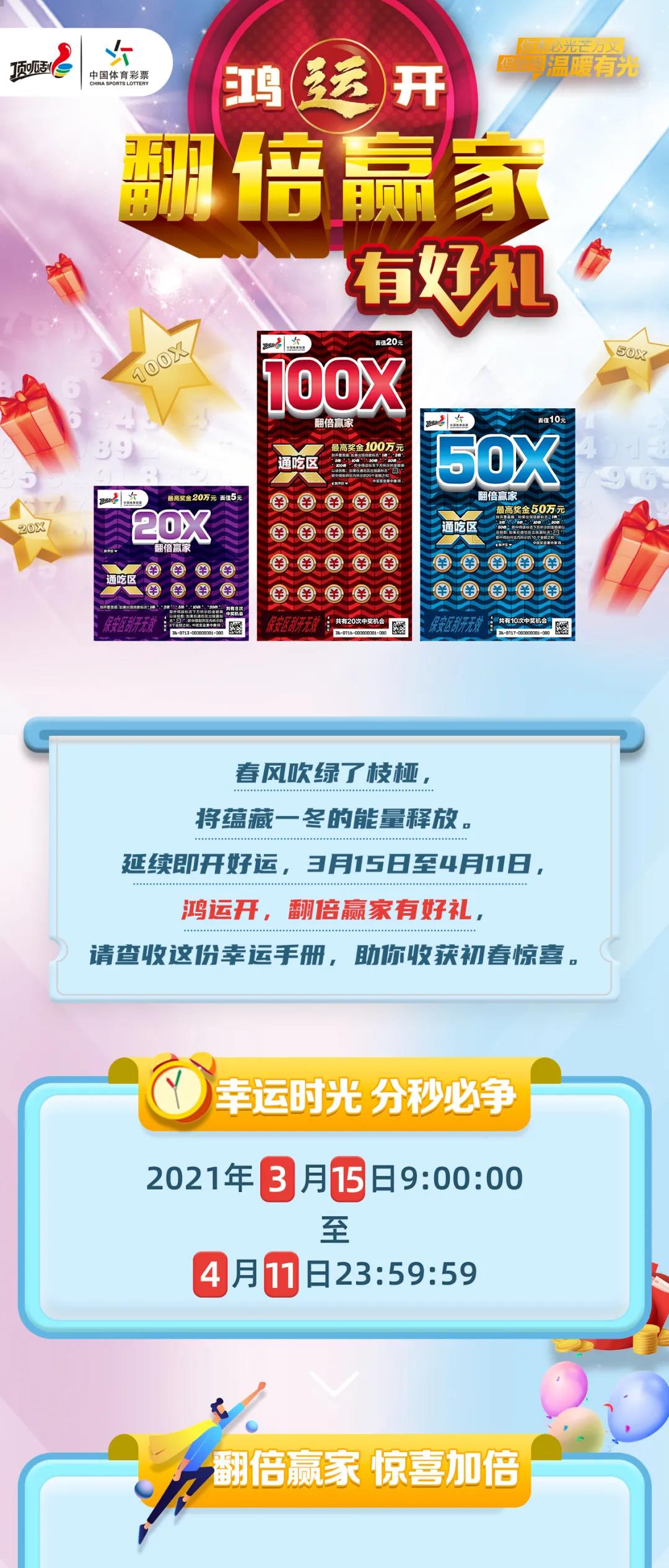 二四六免费大全天天彩一二四六免费大全天天彩