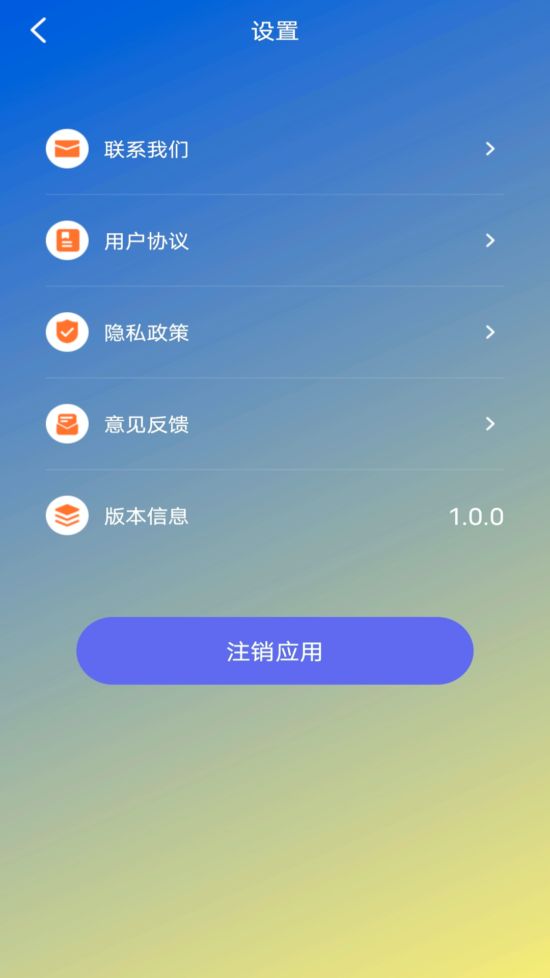 榴莲视频APP进入窗口下载榴莲视频APP进入窗口下载体验