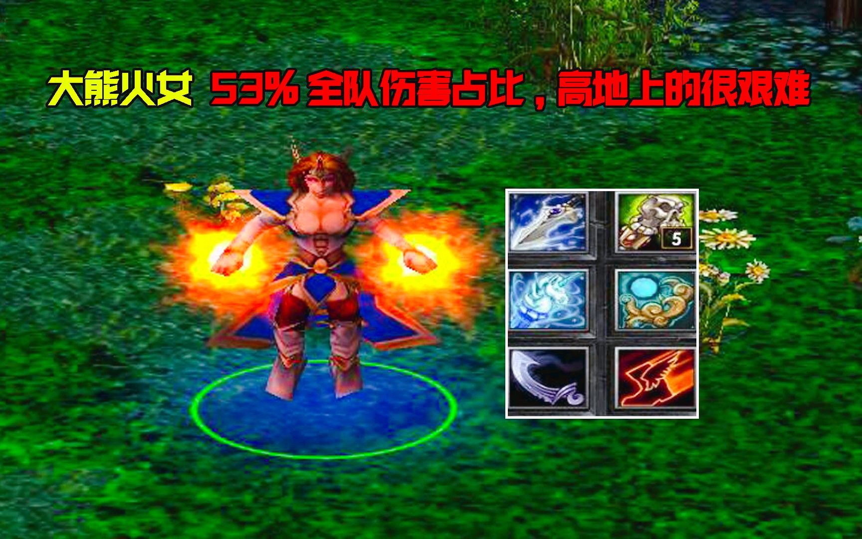 小娜迦出装dota1小娜迦出装攻略