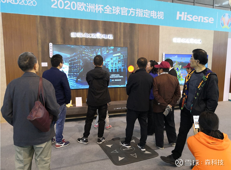 3d大赢家3D大赢家，引领未来科技潮流的引领者-第1张图片