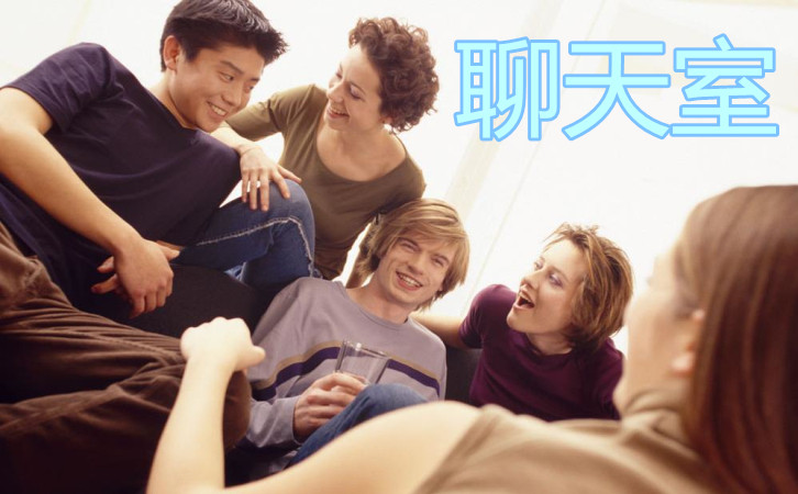 恋夜秀剧场视频安卓全部排列表请用恋夜秀剧场安卓全部排列表揭秘-第2张图片