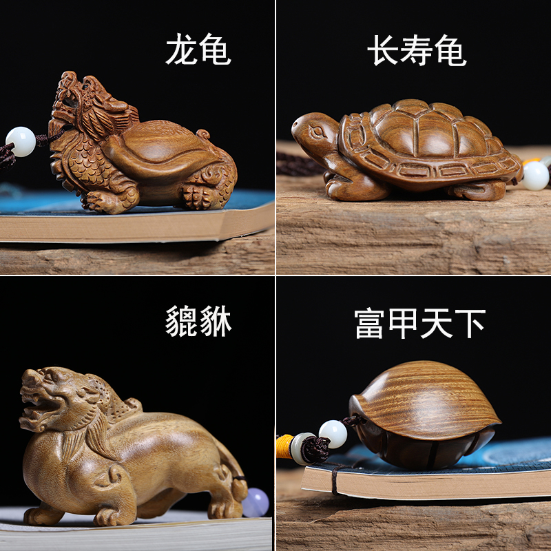 富甲天下是什么生肖的动物富甲天下是什么生肖