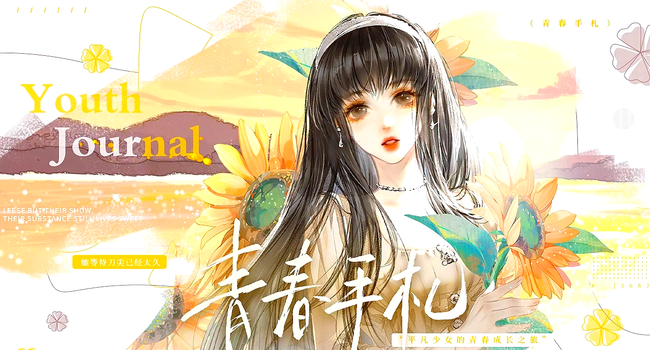 十八款夜间禁用app入口在线观看十八款夜间禁用APP入口指南-第2张图片