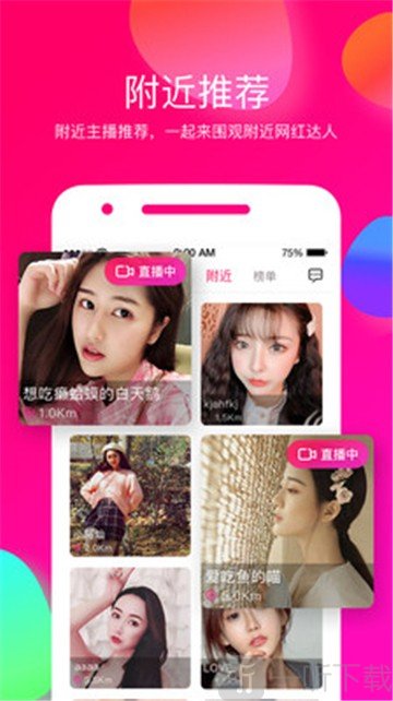 十八款夜间禁用app入口在线观看十八款夜间禁用APP入口指南
