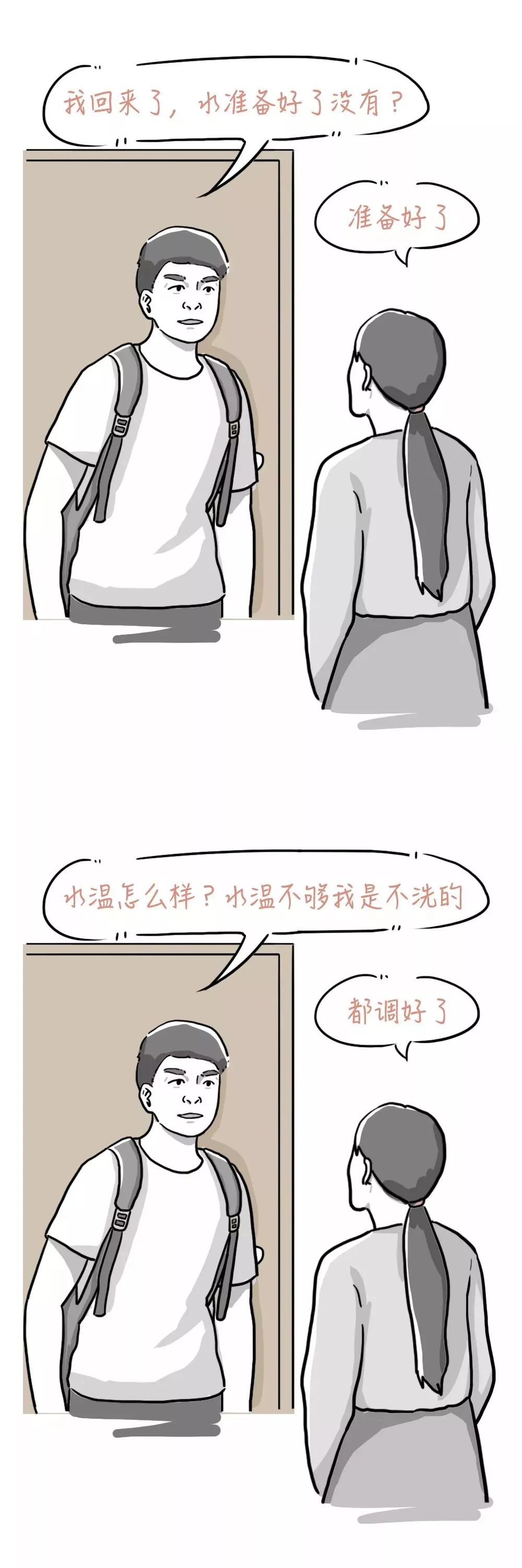 玩哭自己隐私的100种方法玩哭自己隐私的100种方法-第1张图片