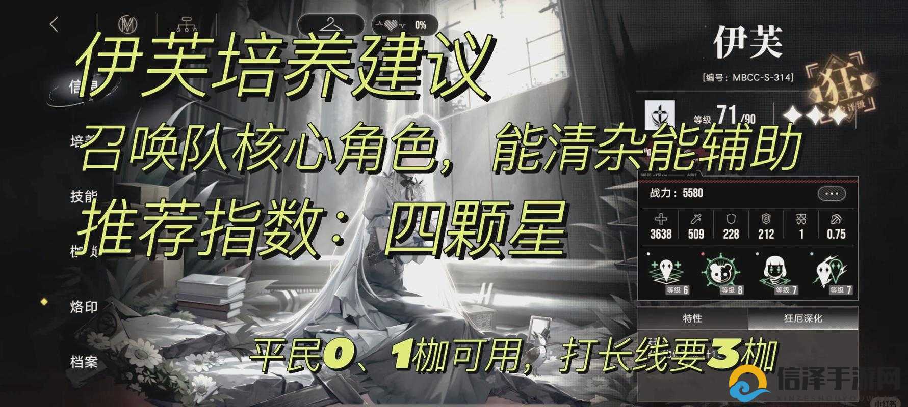 小孩暴躁少女CSGO视频小孩暴躁少女CSGO视频揭秘-第1张图片
