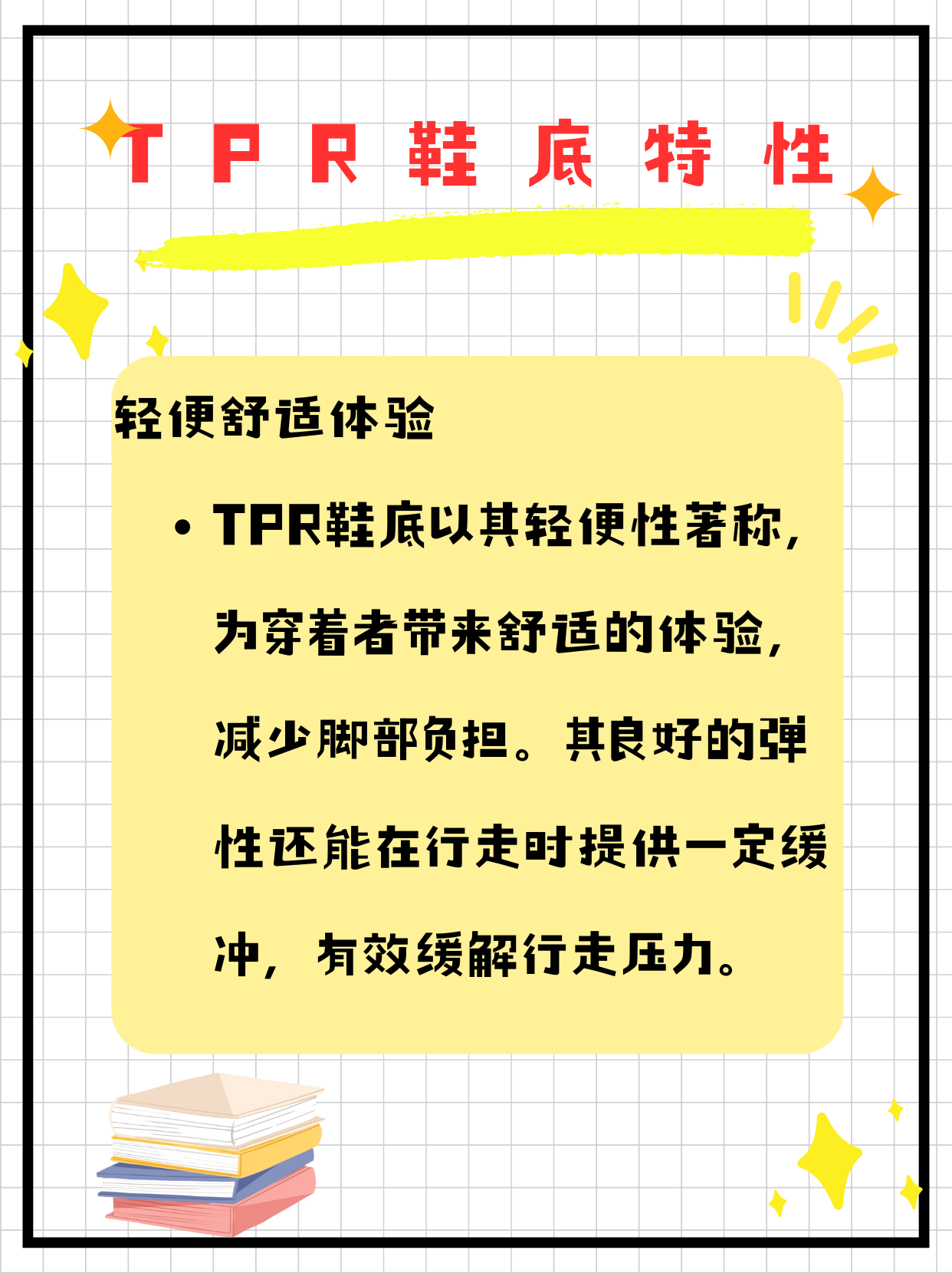 被C到走不了路是什么感觉被C到走不了路的感觉是一种令人痛苦且难以言喻的体验。首先，这种感觉通常出现在进行某种性行为或接触后，身体和心理上都会受到极大的冲击。-第2张图片