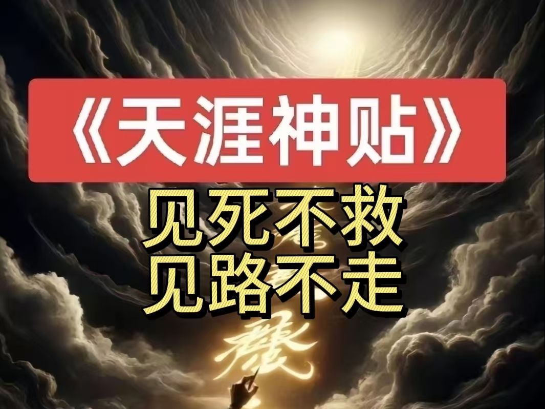 被C到走不了路是什么感觉被C到走不了路的感觉是一种令人痛苦且难以言喻的体验。首先，这种感觉通常出现在进行某种性行为或接触后，身体和心理上都会受到极大的冲击。