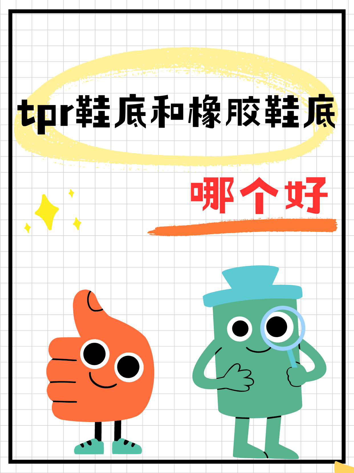 被C到走不了路是什么感觉被C到走不了路的感觉是一种令人痛苦且难以言喻的体验。首先，这种感觉通常出现在进行某种性行为或接触后，身体和心理上都会受到极大的冲击。-第3张图片