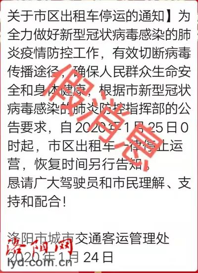 微信群取消，影响与应对-第2张图片