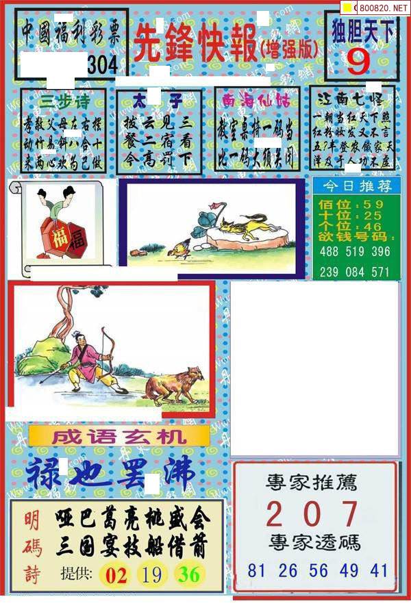 3d图库总汇大全3D图库总汇，探索无限创意空间